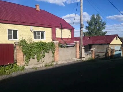 Авито прокопьевск объявления