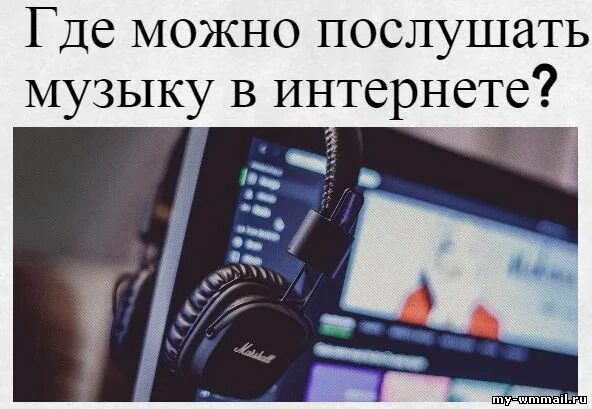 красивая девушка в наушниках. Alexandra smelova 2022. пение в наушниках. можно послушать видео. женщина в наушниках.