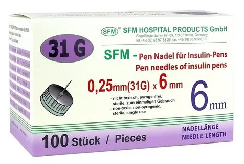 Иглы 31g