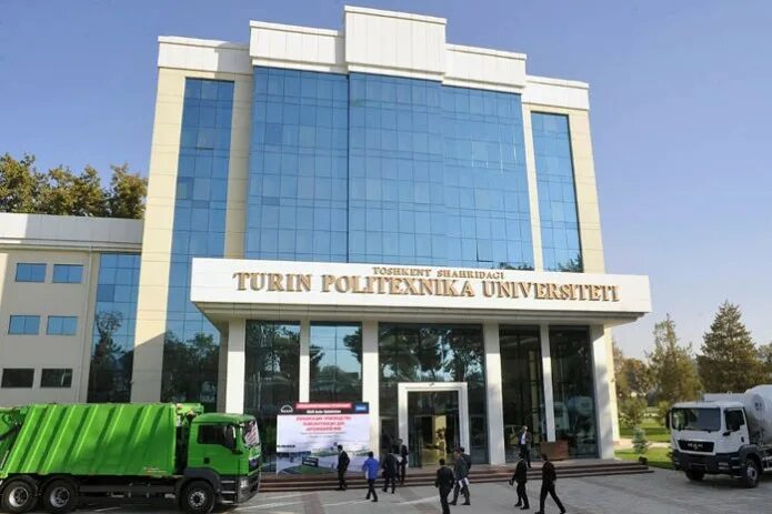 Turin politexnika universiteti. Туринский государственный политехнический университет (турин). Ташкент турин политехника институти. Turin politexnika universiteti. Turin politexnika.