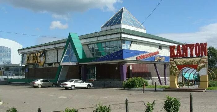 Красноярск улица партизана железняка 33 apollosport pro. Каньон тулун. Партизана железняка 1ж циан. Красноярск партизана железняка 35а автосалон. Партизана железняка 1ж красноярск.
