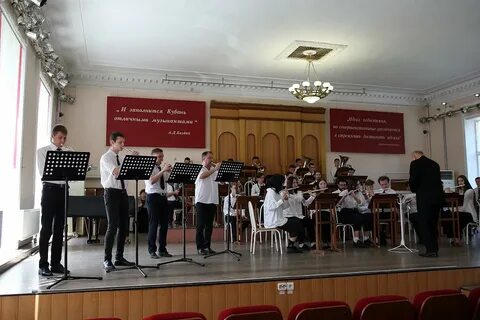 Колледж корсакова краснодар