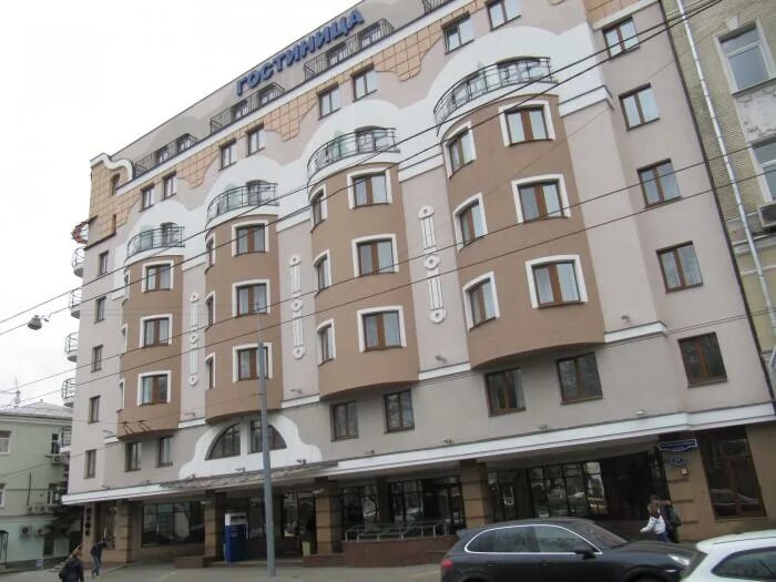 Park inn москва полянка. Большая полянка 17 гостиница парк инн. Отель рэдиссон саду москва. Большая полянка 17 стр 1 гостиница. Рэдиссон полянка.