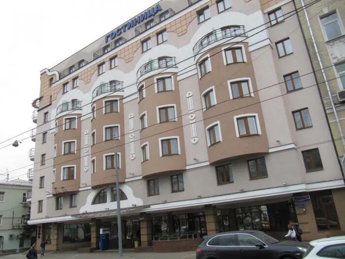 Inn radisson sadu. Большая Полянка 17 стр 1 гостиница. Рэдиссон парк Москва большая Полянка 17. Park Inn Полянка. Park Inn by Radisson sadu, Moscow ул. большая Полянка, 17, стр. 1.