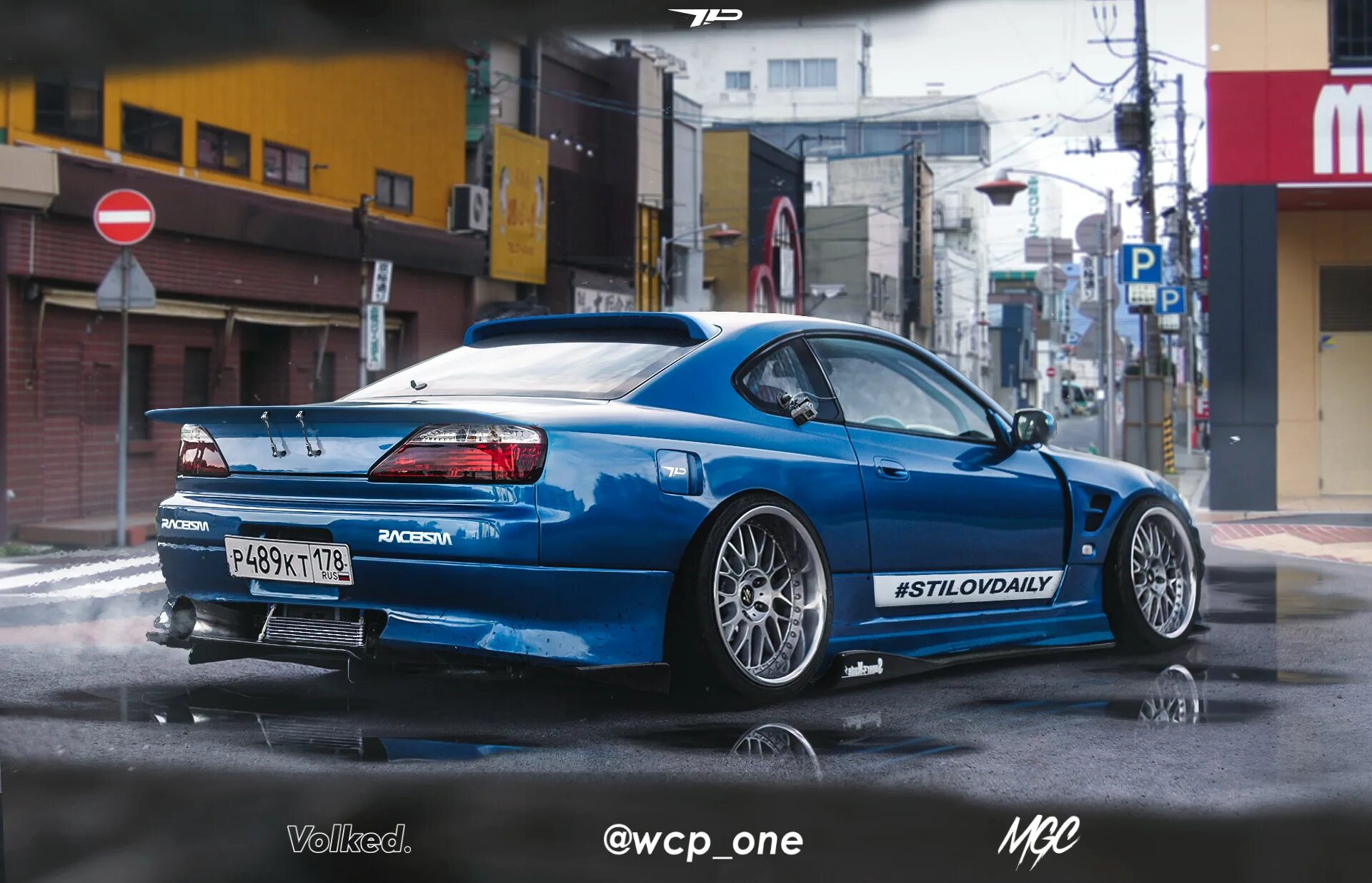 Nissan Silvia s15 стилов. Silvia s15 Стилова. One s 15