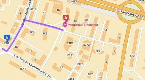 Кузьминский районный