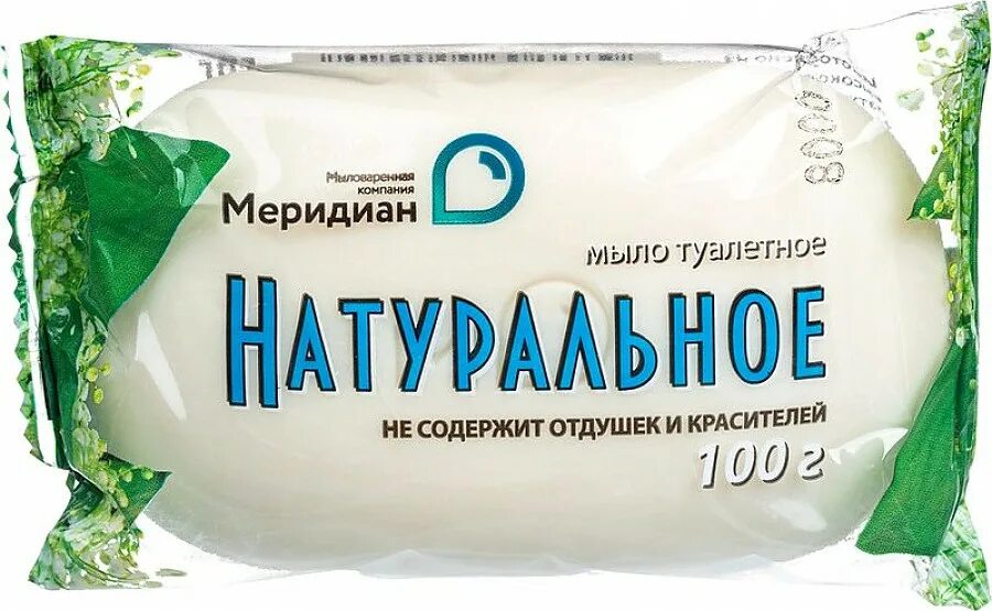 Мыло туалетное ординарное. Мыло туалетное 100 г, "натуральное", (Меридиан). Мыло 100 гр. туалетное "натуральное" (Меридиан) 604051. Мыло Меридиан. Мыло туалетное 100г.