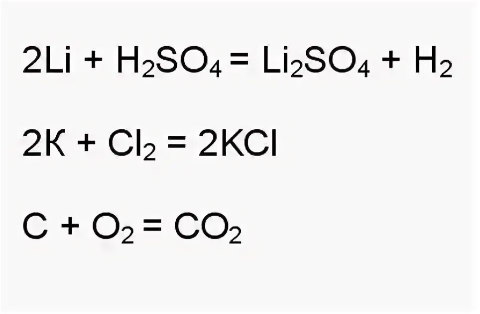 Li h2o h2