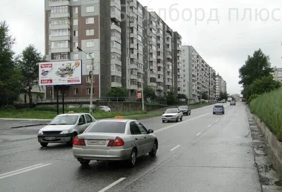 Новокуйбышевск улица 50-летия нпз. Новокуйбышевск 50-летия нпз. Ул железнодорожная 9 новосибирск. Сибириада сеть магазинов. Проспект димитрова 11.