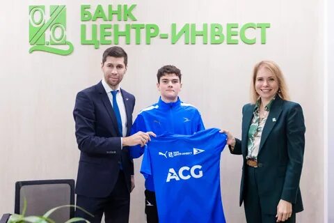 Телефон инвест банка