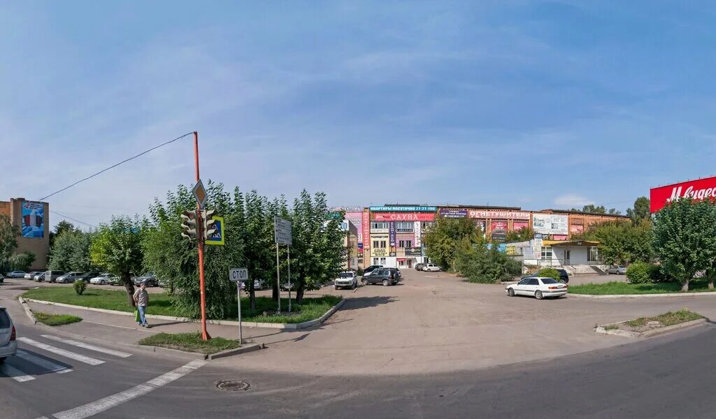 Красраб 150 красноярск. Красноярск ул красноярский рабочий 150 стр 11. Красраб 150 стр 46. Красраб 150 стр 11. Красраб 150 стр 46.