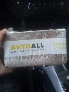 Автоалл отзывы