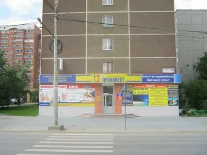 Индекс щорса