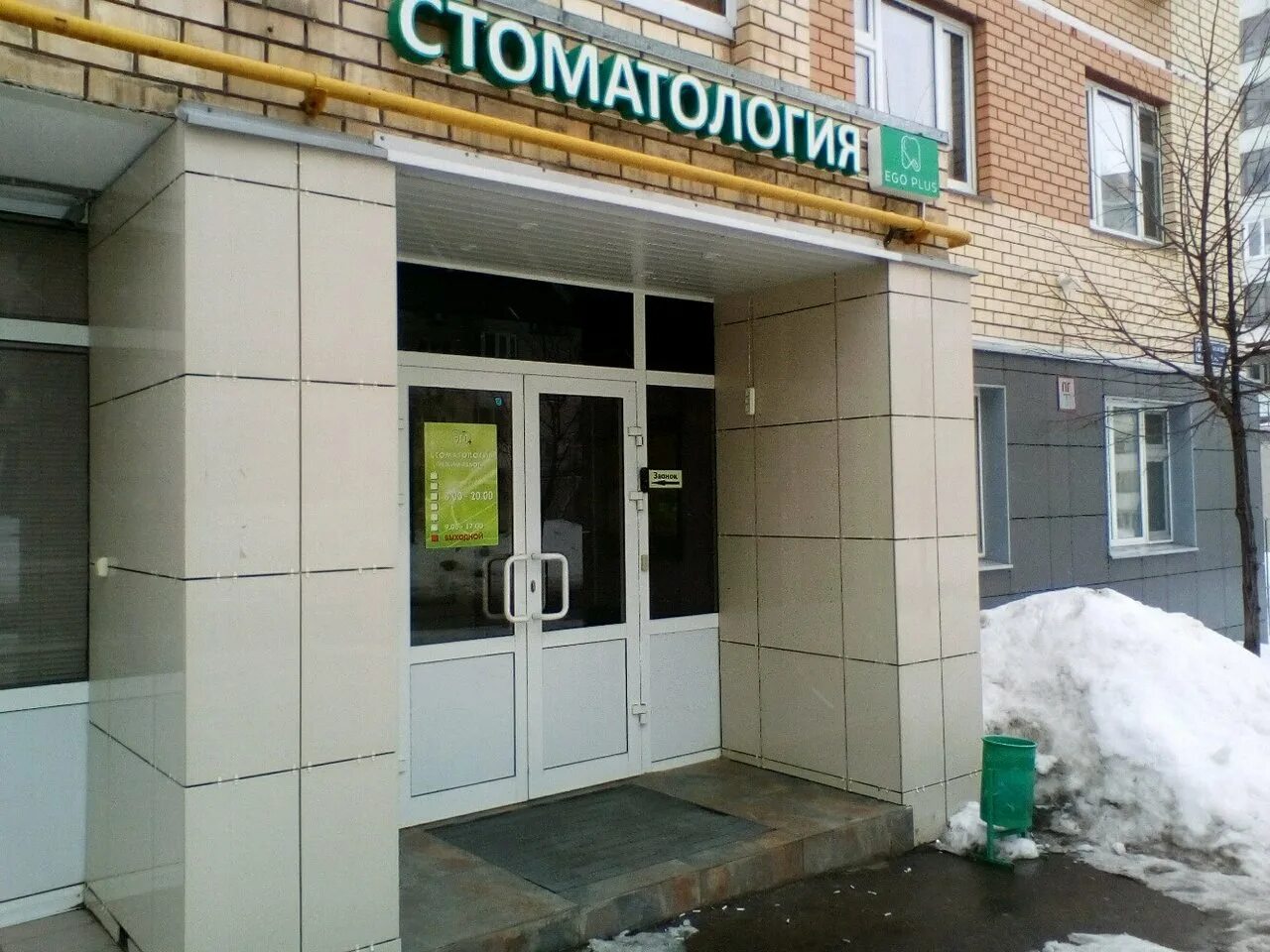 Татгражданпроект. Ломжинская 13 телефон. Ломжинская казань. Ломжинская 13 телефон. Поликлиника 20 ломжинская.