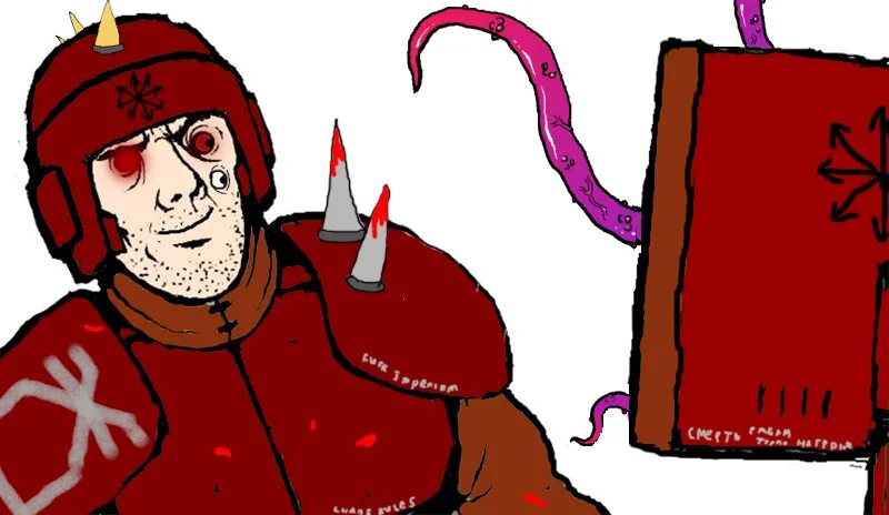 аутодафе гравюра. возвращение еретика 82 глава. возвращение еретика 82 глава. возвращение еретика 82 глава.