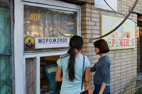 Вокзал горно алтайск телефон