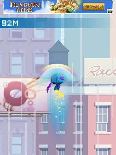 Ninja up код. Ninja up код. Ninja up код. Ninja up gameloft. Игра прыгать по облакам до луны.