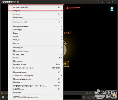 Плеер открылся
