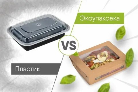 Упаков сайт