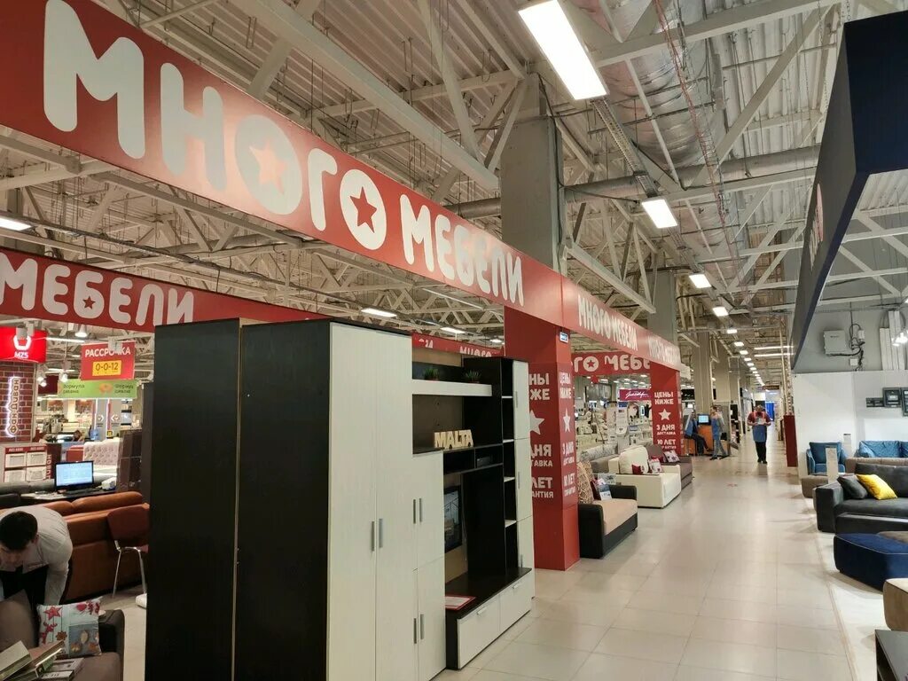 аксай ул. аксай ленина 47 кухни. магазин мебели. кухни аксай. кухонная студия.