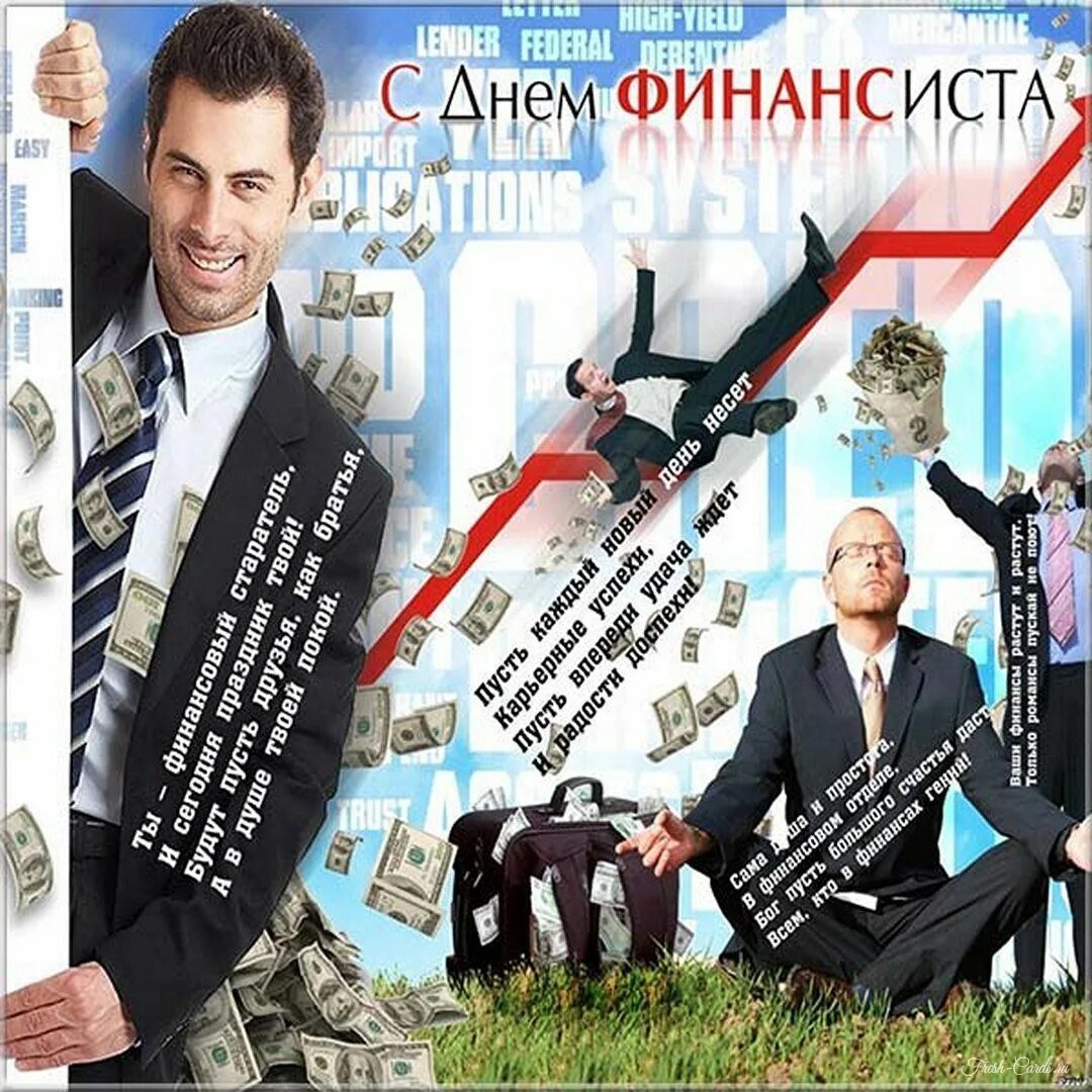 Вепсы финно угорская группа. Сибирские эстонцы сету. Финно-угорских вепсы. Угро-финская группа народов. Финно-угры.