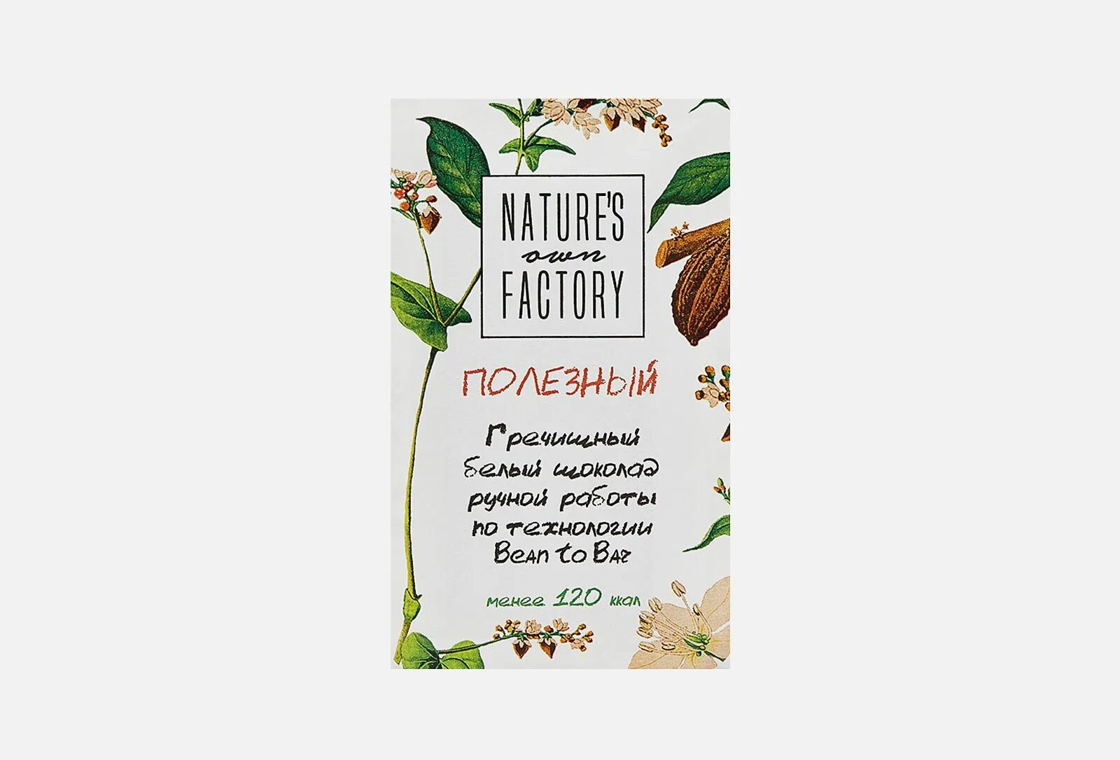 Nature own factory гречишный. Nature own factory гречишный