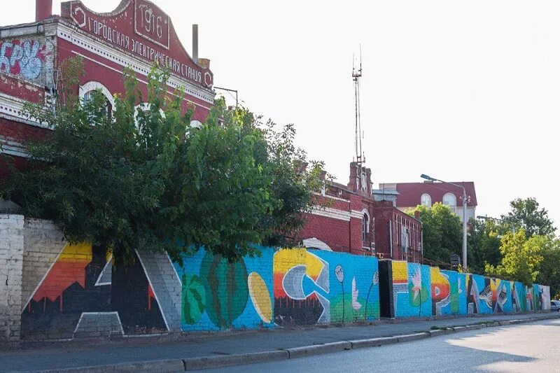 Чилим астрахань граффити. Стрит арт фестиваль астрахань. Чайка граффити. Граффити астрахань. Граффити астрахань.