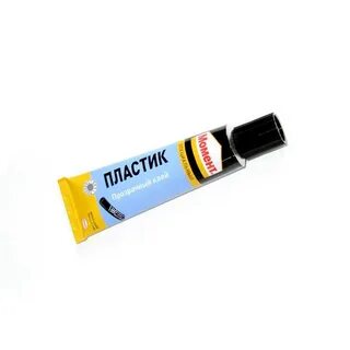 Клей пластик