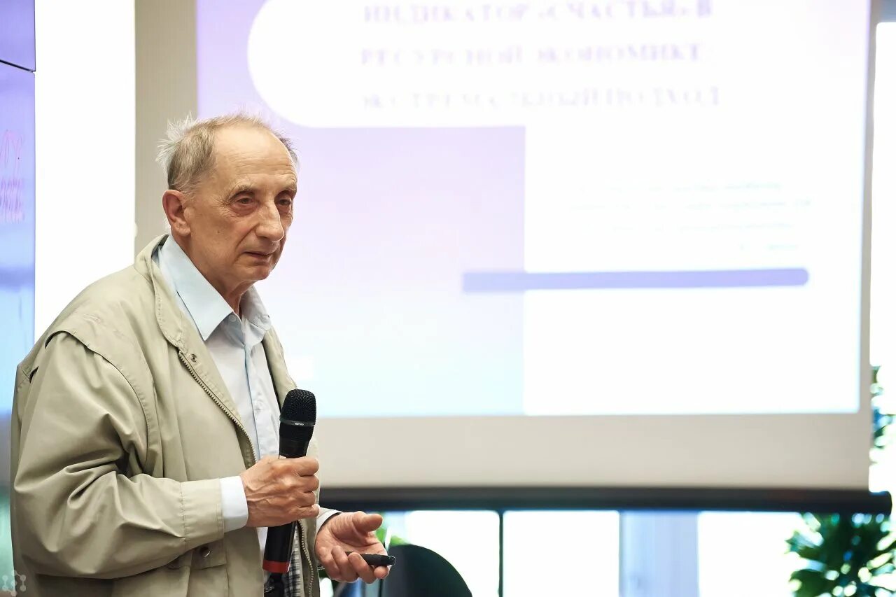 исаак моисеевич маергойз. баранов андрей васильевич ооо усс. маергойз лев сергеевич. доктора наук красноярска. сурин николай александрович красноярск.