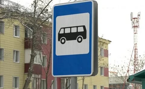 Новости в течении часа