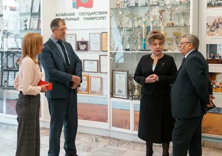 Современные достижения алтая