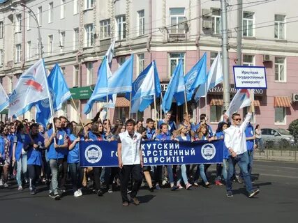 Принимаю иркутск