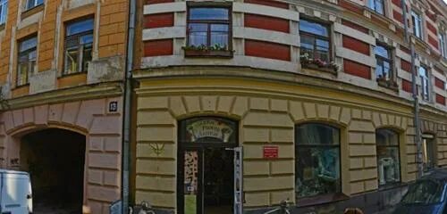 Выборг ул красноармейская 12. Лавка рыжей лапки в выборге. красноармейская 12 выборг. красноармейская 11 выборг. красноармейская 16 выборг.
