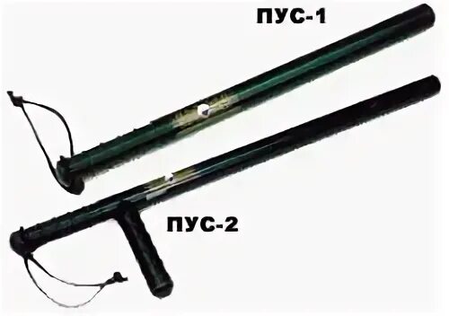 Палка универсальная пус-3т. Палка универсальная пус-3т. Палка универсальная пус-3т. Палка пус. Палка резиновая пус-1.