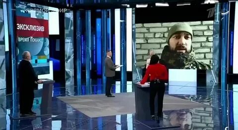 Освобождение авдеевки рен тв