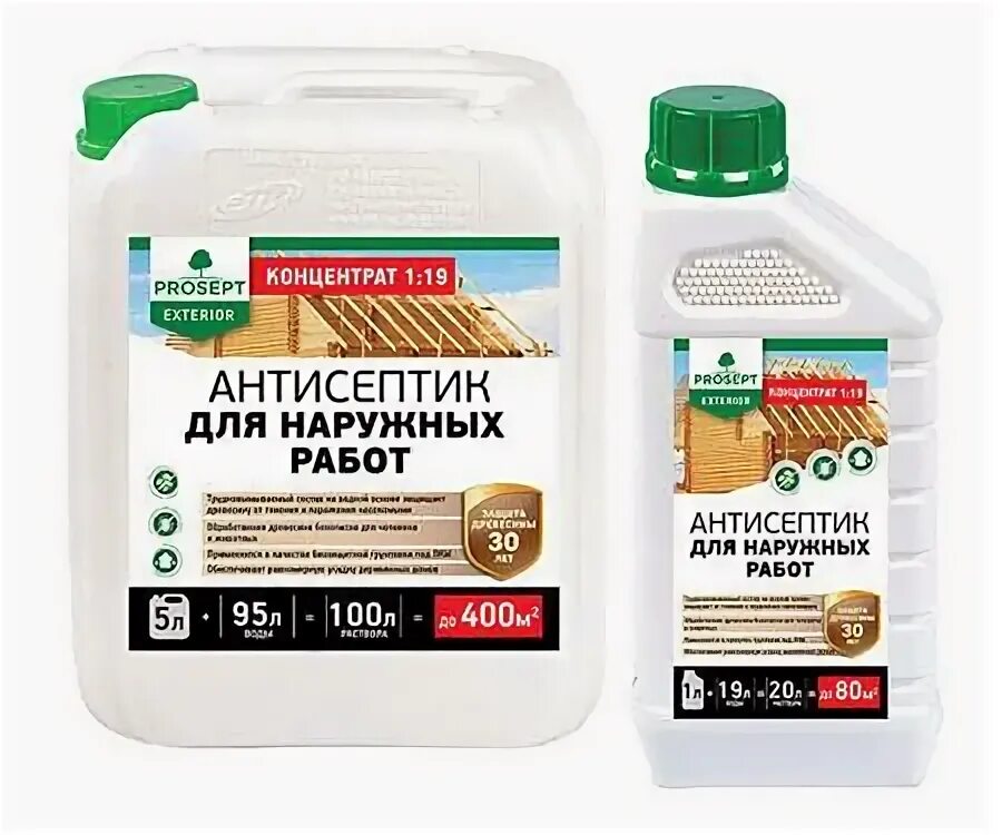 Лучший антисептик для наружных работ. Prosept universal 1:10 (5л). prosept exterior 1:19, 5 л. антисептик для древесины расход на 1 м2. антисептик для дерева отравление.