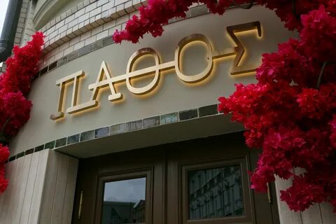 Simach тверской бул 13 стр 1