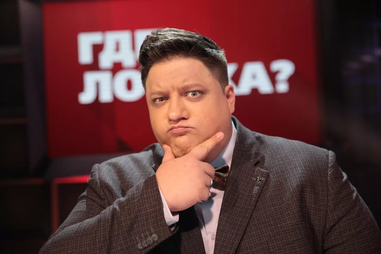 валерий сальников казань. листопадов comedy. сергей детков комик. листопадов comedy. сергей листопадов фокусник.