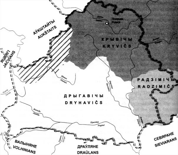 Расселение кривичей. Кривичи территория расселения. Ареал расселения дреговичей. Дреговичи территория расселения. Карта Беларуси Кривичи радимичи.