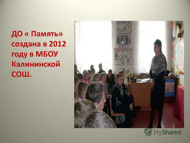 калининск. пристань цимлянский район. станица калининская цимлянский район.