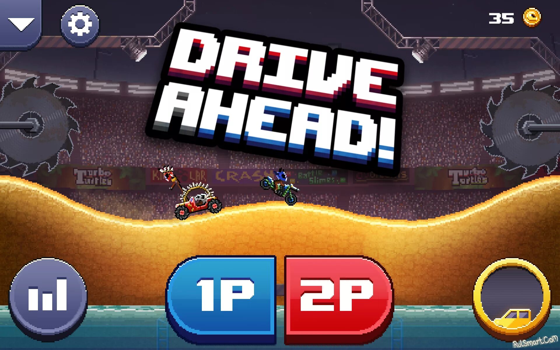 Игра drive mobile