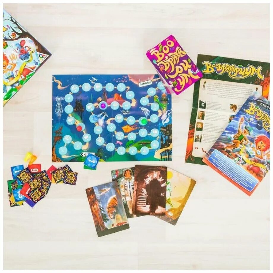 воображариум игра настолка. воображариум игра.