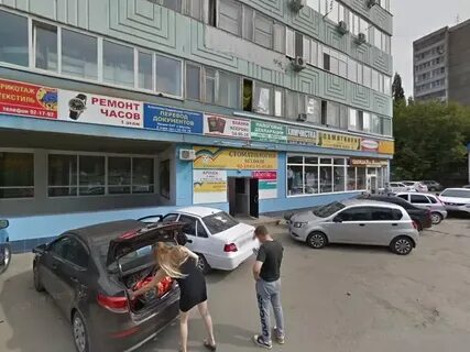 Индекс энтузиастов