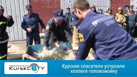 Головомойка по служебной надобности