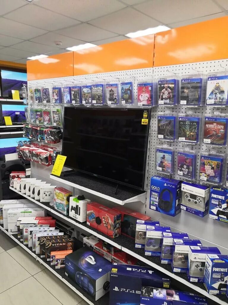 Магазины в ванино электроники. Dns черногорск. Dns ванино хабаровский. Dns ванино. Dns ванино хабаровский.