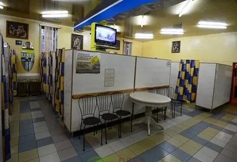 Краснопресненские бани