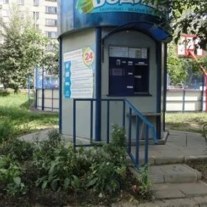 Т ижевск