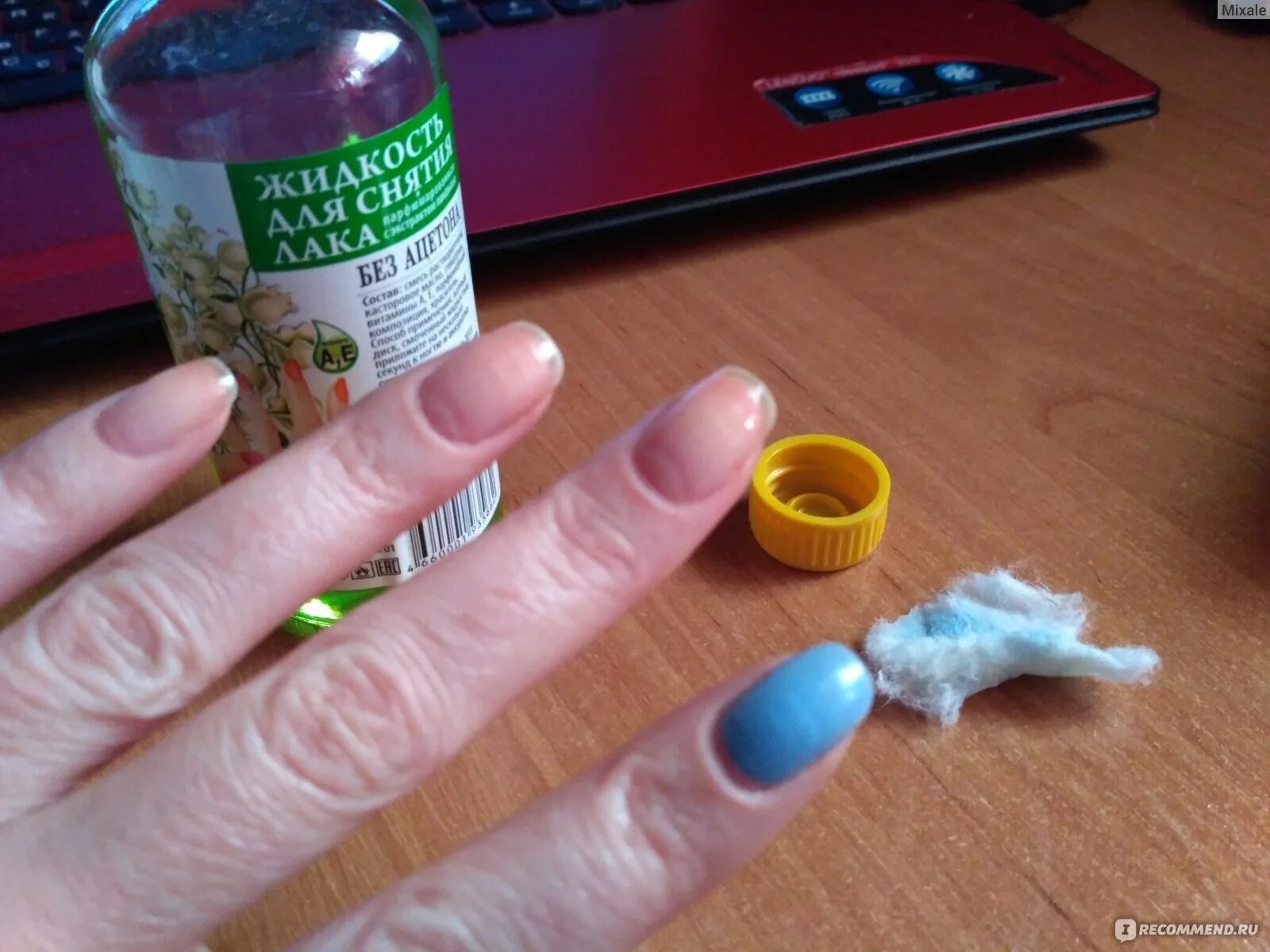 4 Ways to Remove Nail Polish Without Using Remover - wikiHow Homemade nail polis