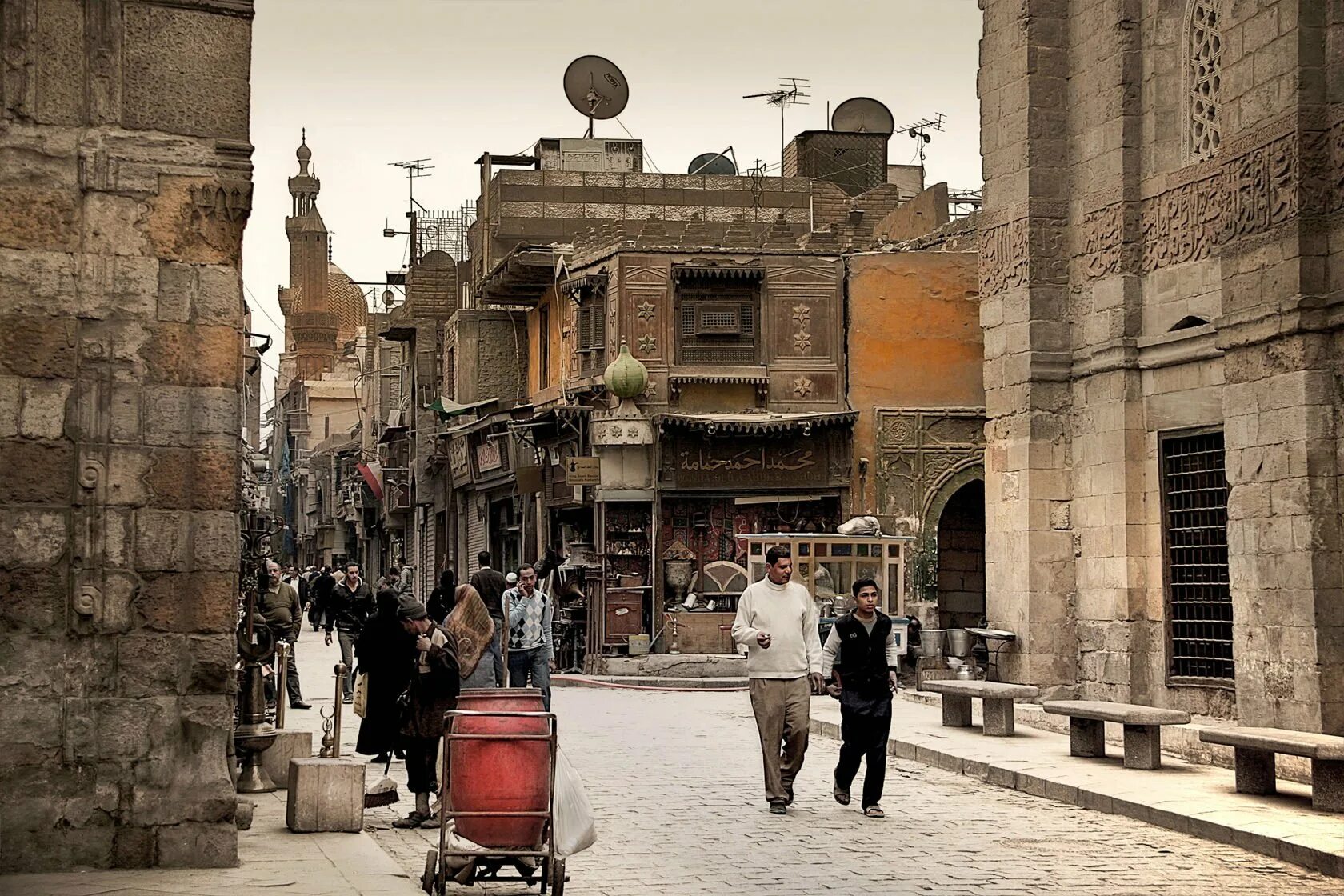Cairo c