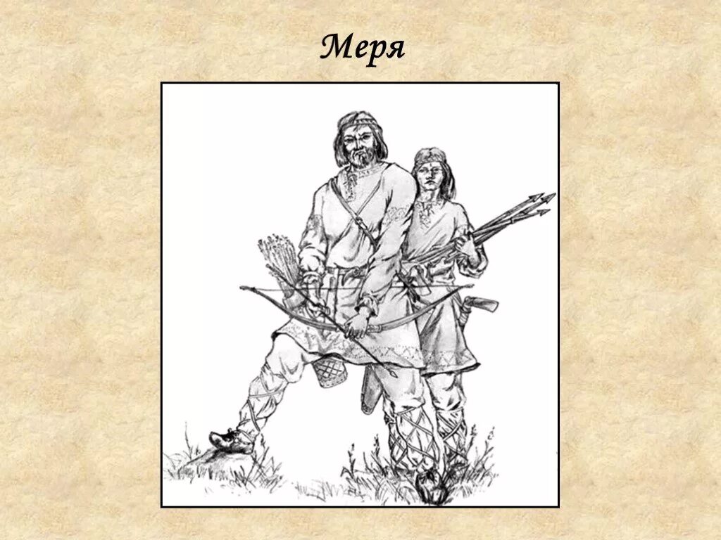 Северяне коренные. Финское племя 4. Саами кольский полуостров. Финка народ. Финское племя 4.